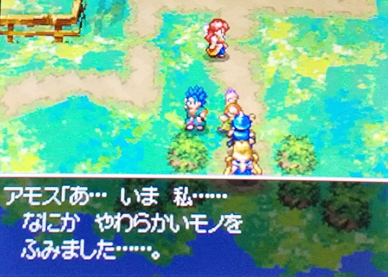 ソシャゲに疲れたのでアモスさんとおしゃべりする その4 ホルストック しののめ Note ソシャゲに疲れたのでアモスさんとおしゃべりする その4 ホルストック しののめ Note