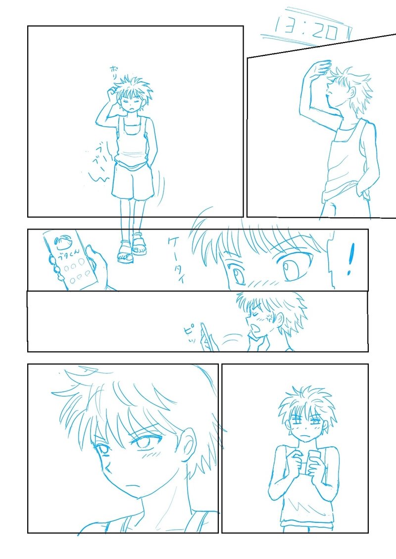 キルア の新着タグ記事一覧 Note つくる つながる とどける