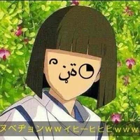 ぶるーすきんの森 森 攻略 変態ゲーマー Note