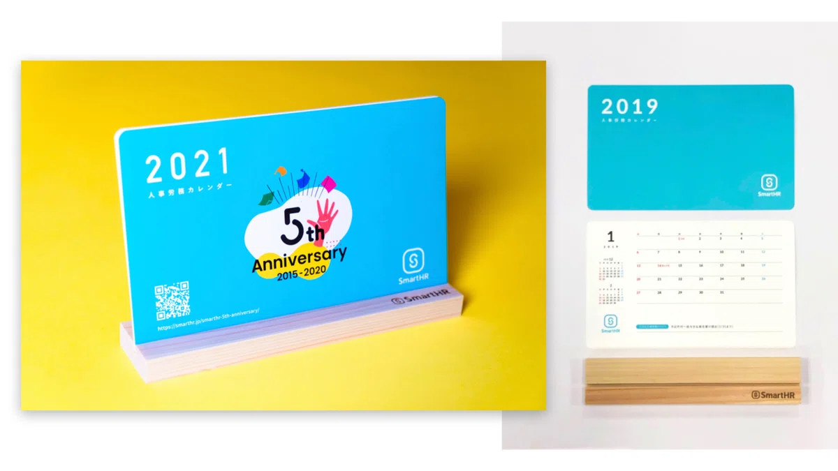 Slide 16_9 - 100のコピー