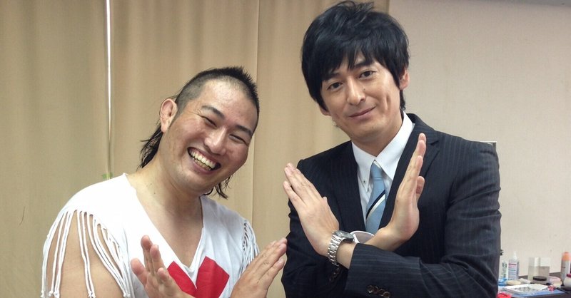 もし生まれ変わるならランキング 博多大吉 Note