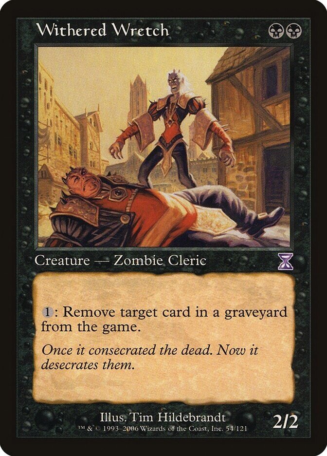 ミントモール / MINT GAMES MTG(東日本橋) / 【M2R】【JPN