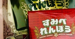 コラム】上坂すみれさんは「同志の希望を汲んだ怪しいグッズを作る」事