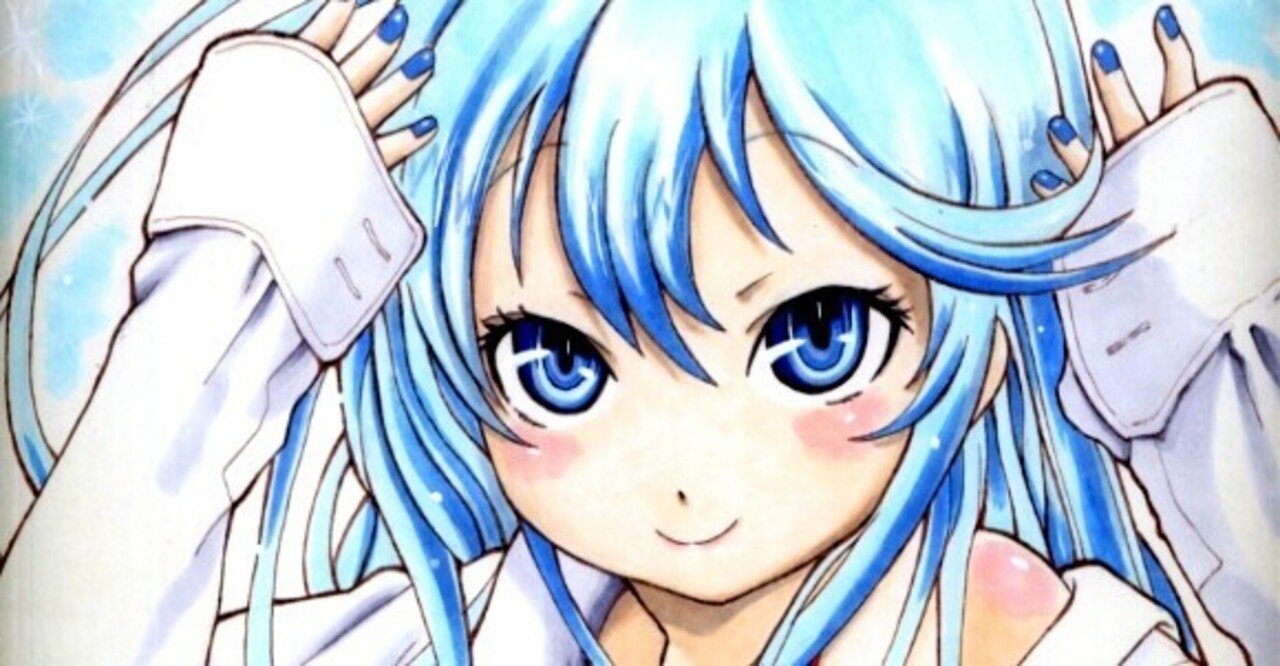 電波女と青春男 藤和エリオ 如月 睦月 Note