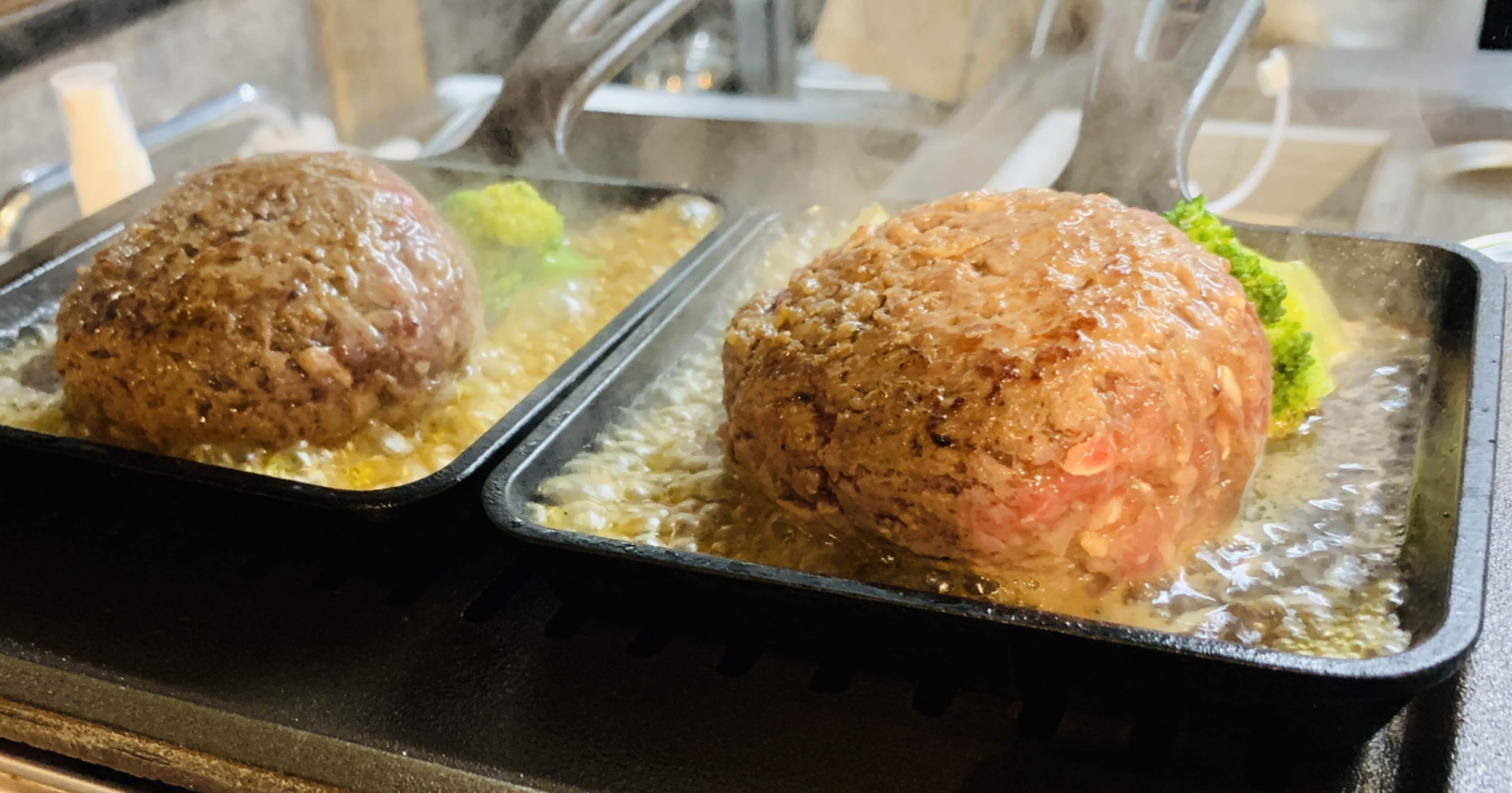 爆発的人気の兆候あり レアなハンバーグランチ 焼肉ホルモンブンゴ福島店 林文臣 Hayashi Fumio Note