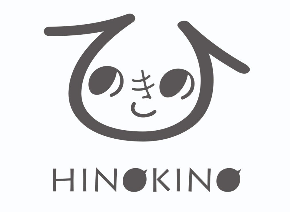ひのきの[HINOKINO]は、静岡育ちのひのきで作った、木の道具ブランド