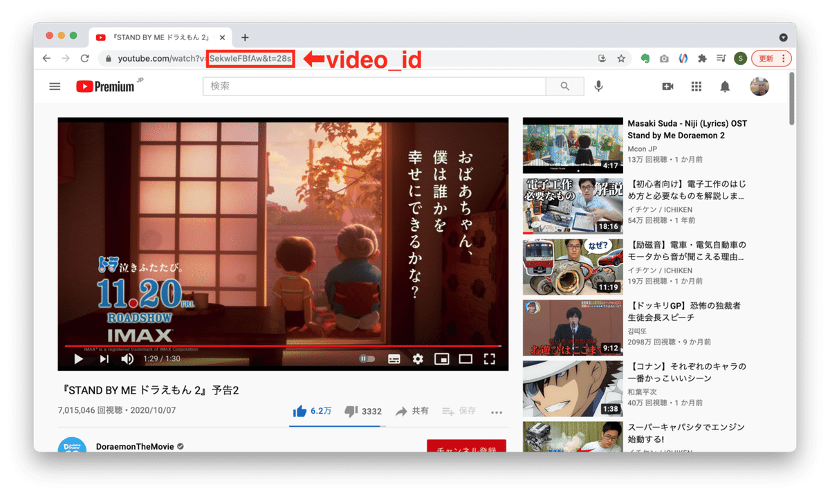画像18