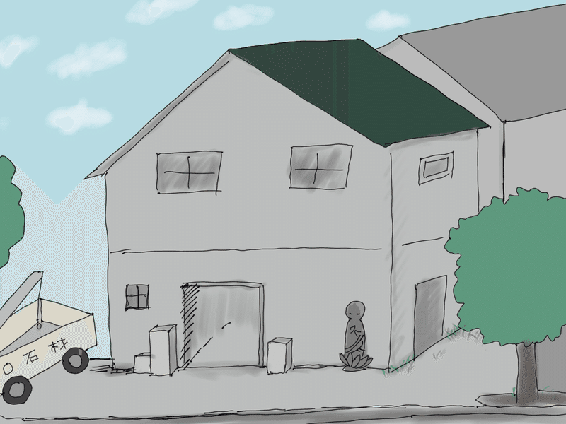 波乱人生 生まれ育った家の悪魔たちその2 Yomogimoriya Note