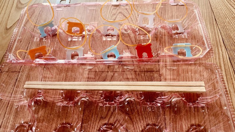 密にならない高齢者と子供 保育 小学生 手作りミニレク 遊び おもちゃ アイデア 割り箸 食パンの袋をとめるやつ 輪ゴム 卵のパック バッグクロージャーつかみ オンラインレクリエーション介護士のchibiike ちびいけ Note 密にならない高齢者と子供 保育 小学生 手作りミニレク 遊び おもちゃ アイデア 割り箸 食パンの袋をとめるやつ 輪ゴム 卵のパック バッグクロージャーつかみ オンラインレクリエーション介護士のchibiike ちびいけ Note