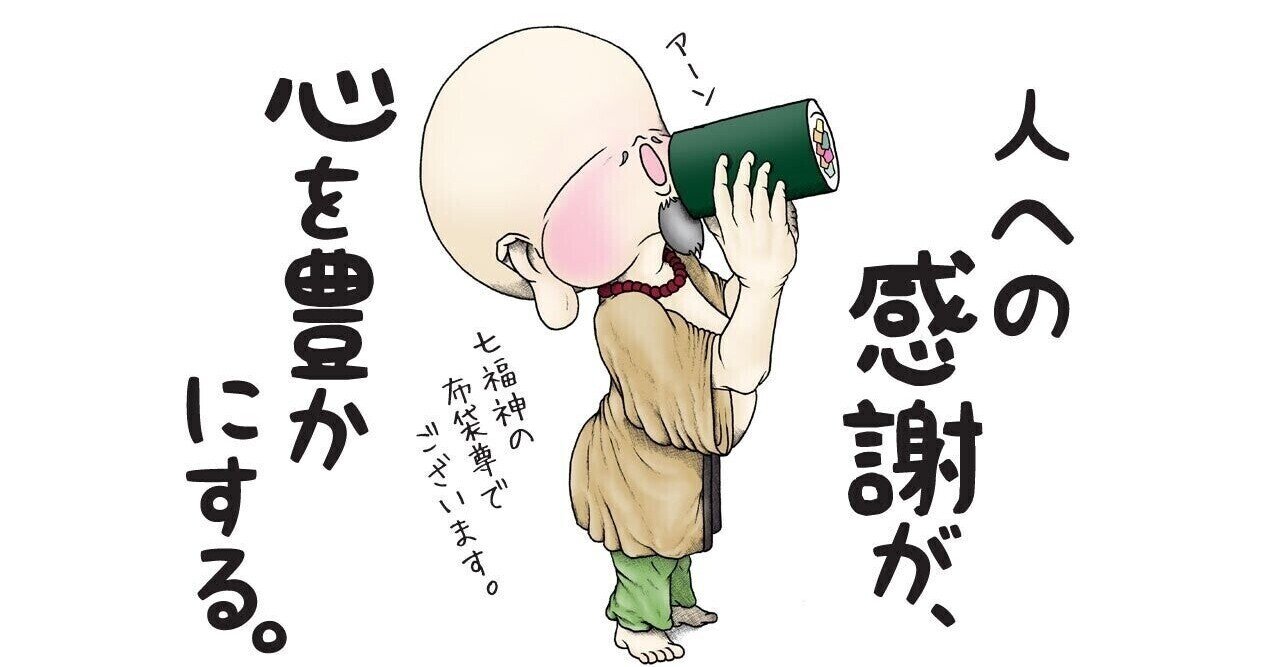 生きてるだけ丸儲けでっせ~☆彡☆彡☆彡 あなたの仕事関係のお悩みは放置しちゃダメよ! 生きてるだけ丸儲けでっせ~☆彡☆彡☆彡 あなたの仕事関係のお悩みは放置しちゃダメよ!