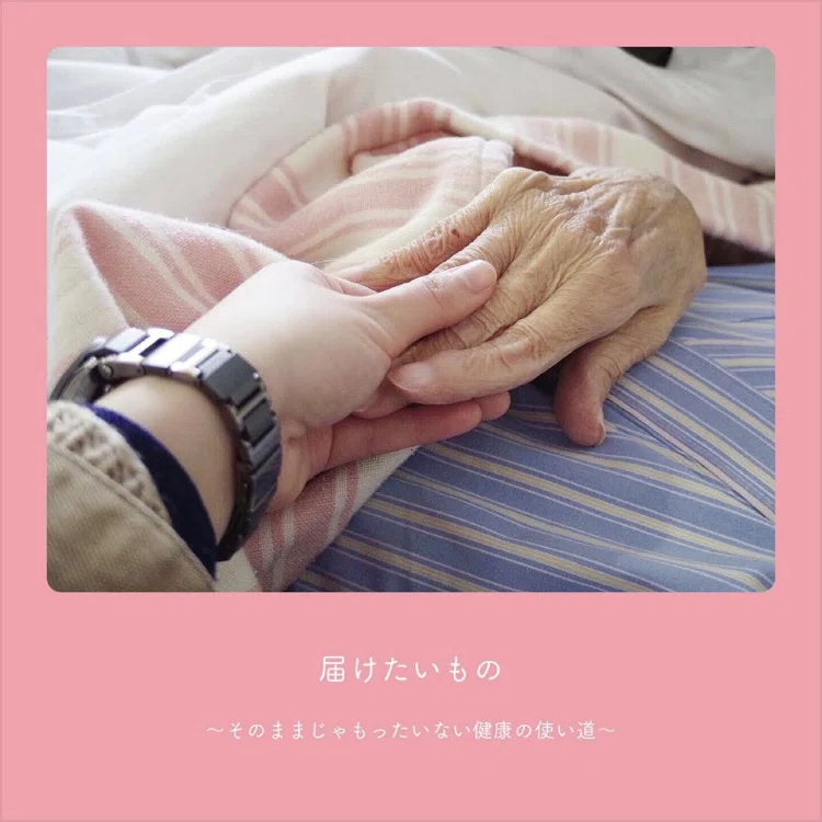 画像1