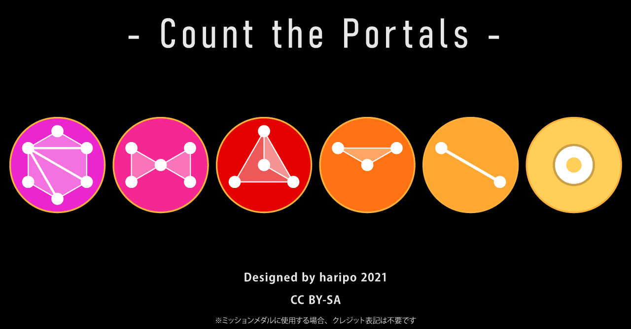 Ingress 誰でも使えるミッションメダル画像を作りました はりぽ Note
