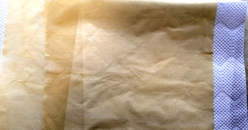 玉ねぎ染め の新着タグ記事一覧 Note つくる つながる とどける 玉ねぎ染め の新着タグ記事一覧 Note つくる つながる とどける