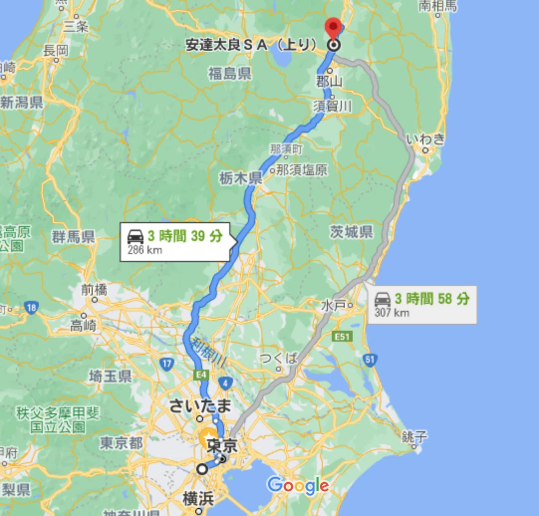 スクリーンショット 2021-06-24 11.47.22
