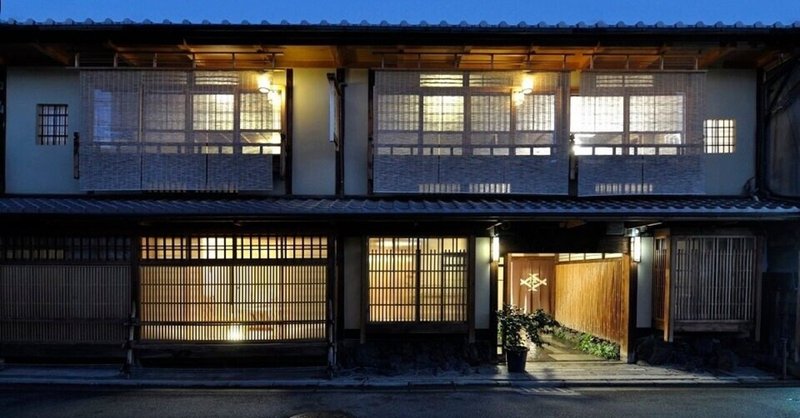 【京都・東本願寺】創業1839年、お参りする旅人や僧侶のために料理屋、旅籠屋を始めました