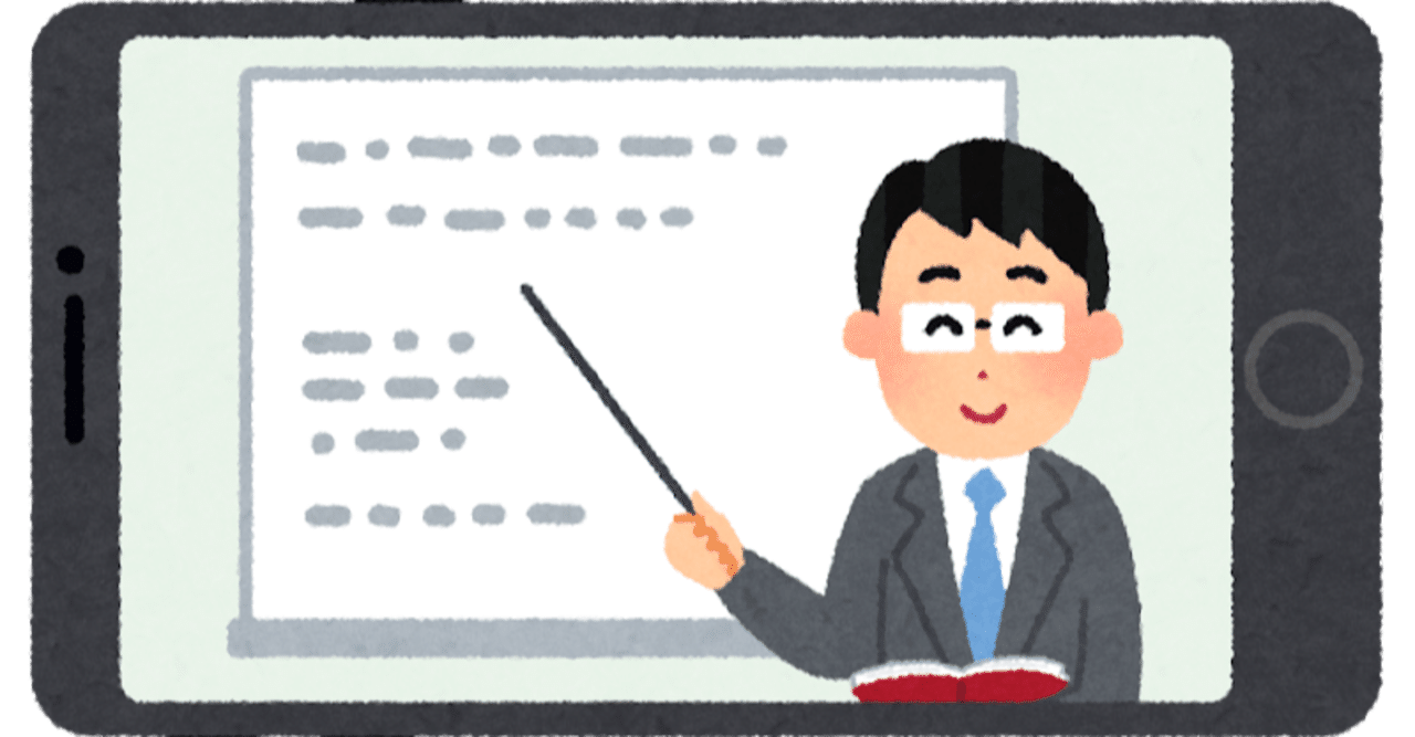 講座 面白いストーリー ゲームシナリオの作り方講義 資料と解説第１回 卍凸凹 Note