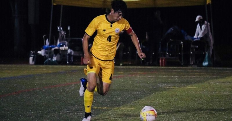 熱狂 4年 原川凌太朗 明治学院大学体育会サッカー部 Note 熱狂 4年 原川凌太朗 明治学院大学体育会サッカー部 Note