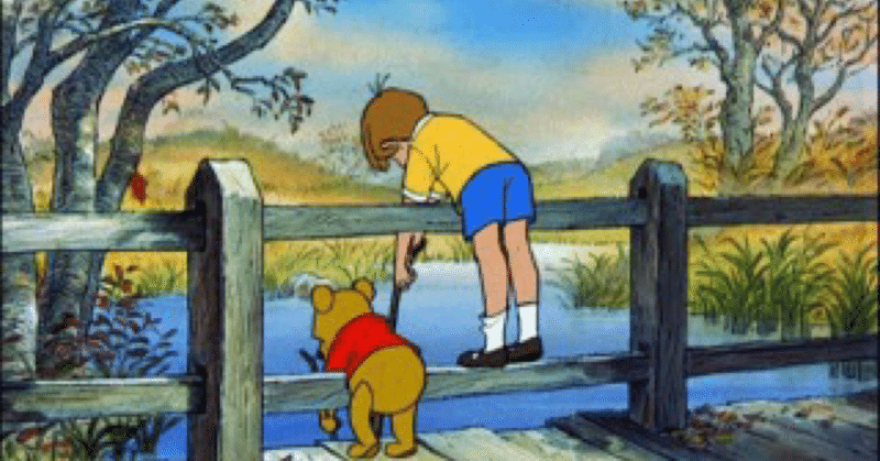 心に染みる名言part1 くまのプーさん 小林莉奈 Note