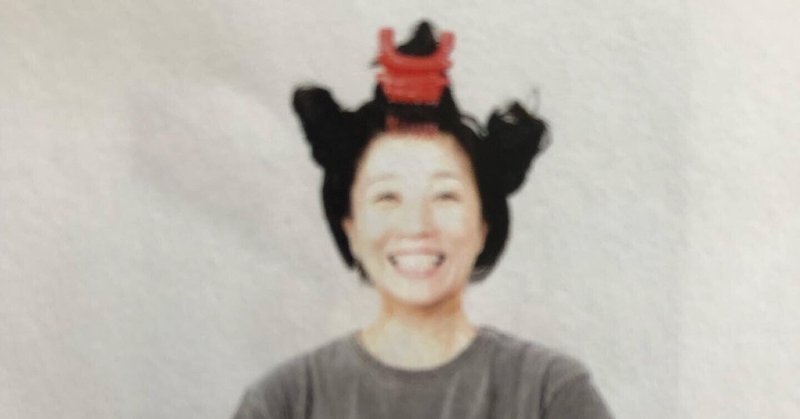 土偶頭 やってみてわかったこと こんだあきこ Note