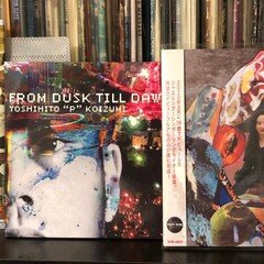 音楽航海日誌」荻原和也 著｜SWING-O a.k.a.45