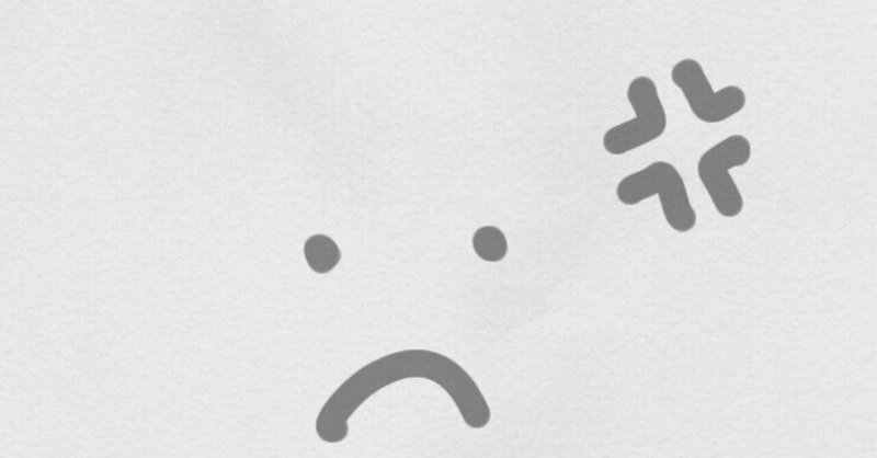 騒音トラブル の新着タグ記事一覧 Note つくる つながる とどける 騒音トラブル の新着タグ記事一覧 Note つくる つながる とどける