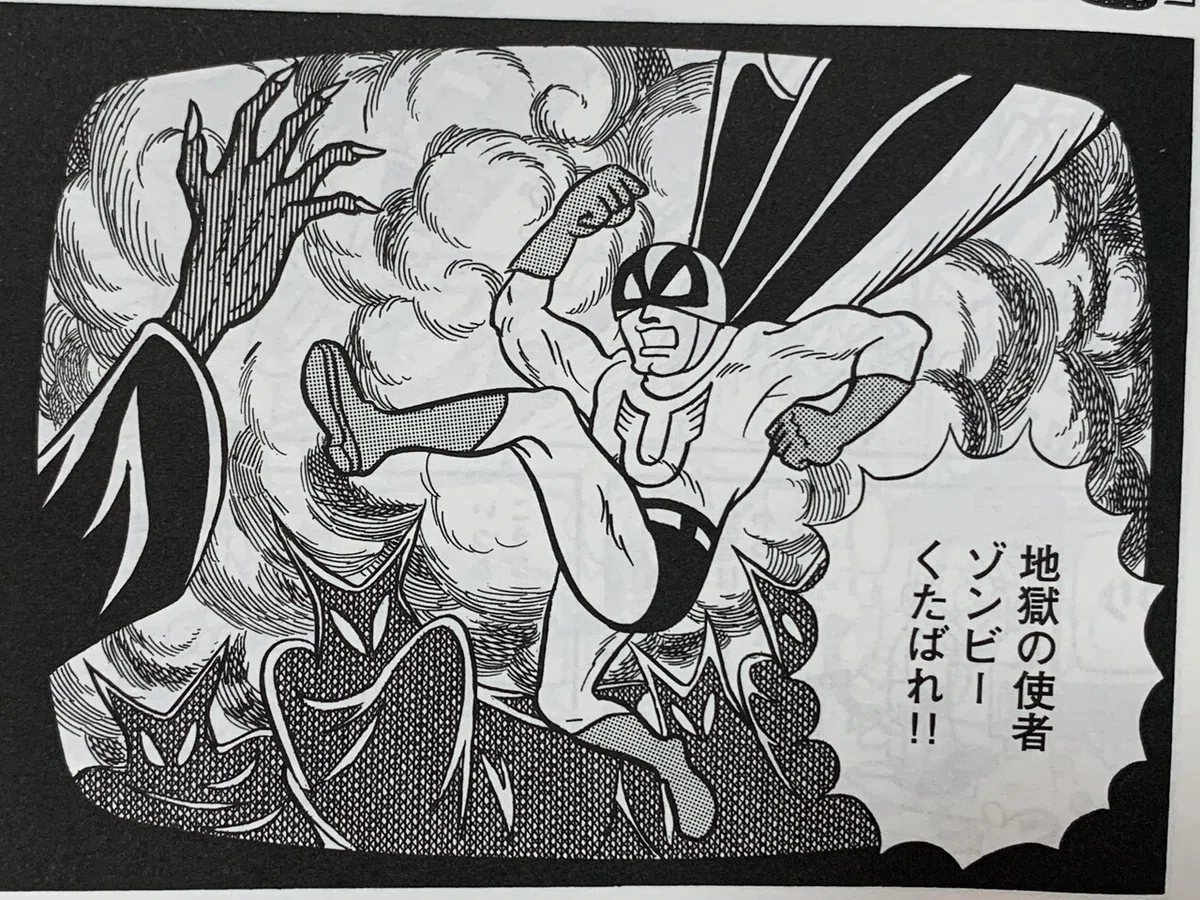 画像2