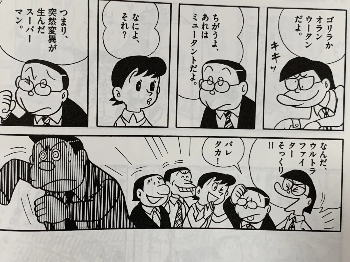 画像3