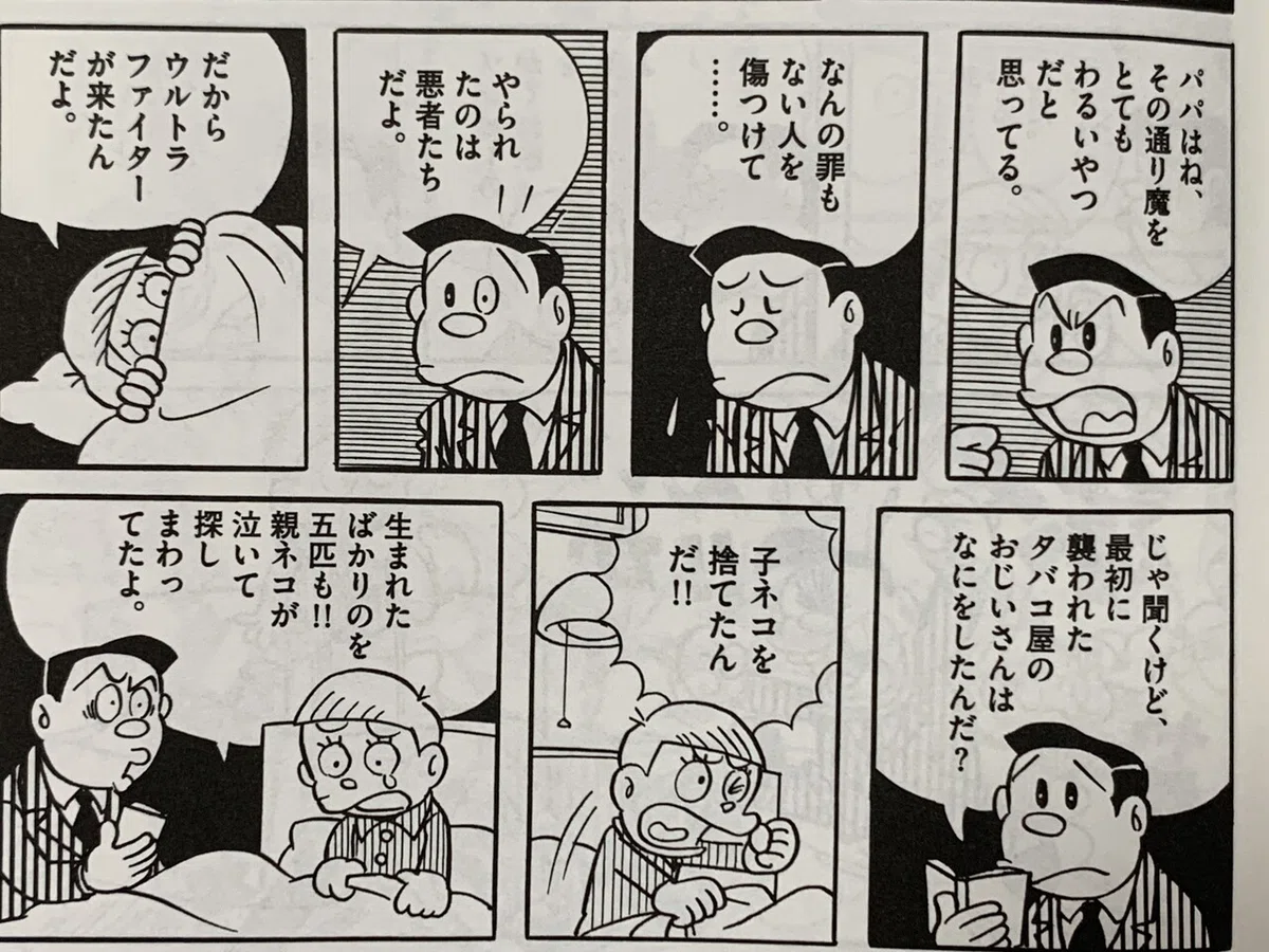 画像5