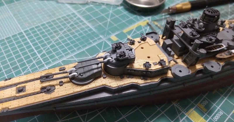 「フジミ模型　艦(ふね)NEXT　シリーズ　戦艦『榛名』」製作記④　主砲の製作
