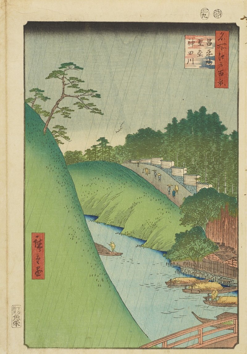 006 4441 歌川広重