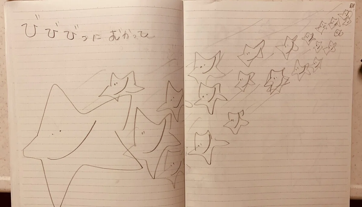 画像9