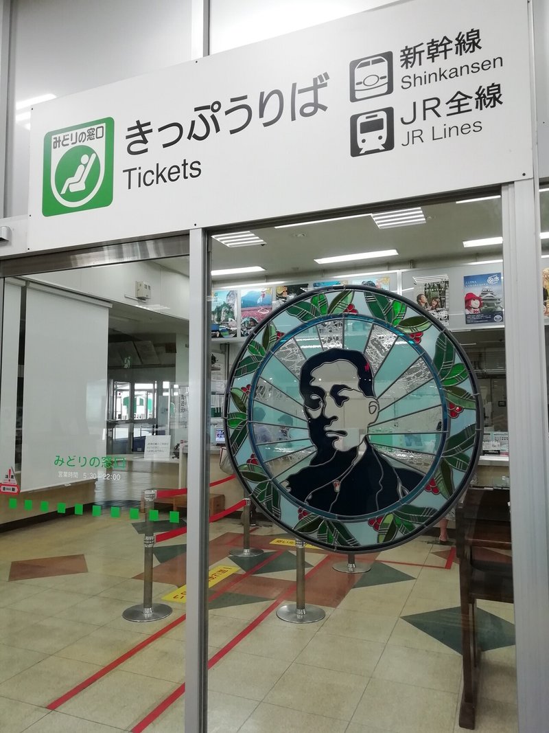 月イチ九州 125 お寺の壁はなぜ赤いのか 大分県中津の旅 まゆみトラベルラボ Note 月イチ九州 125 お寺の壁はなぜ赤いのか 大分県中津の旅 まゆみトラベルラボ Note