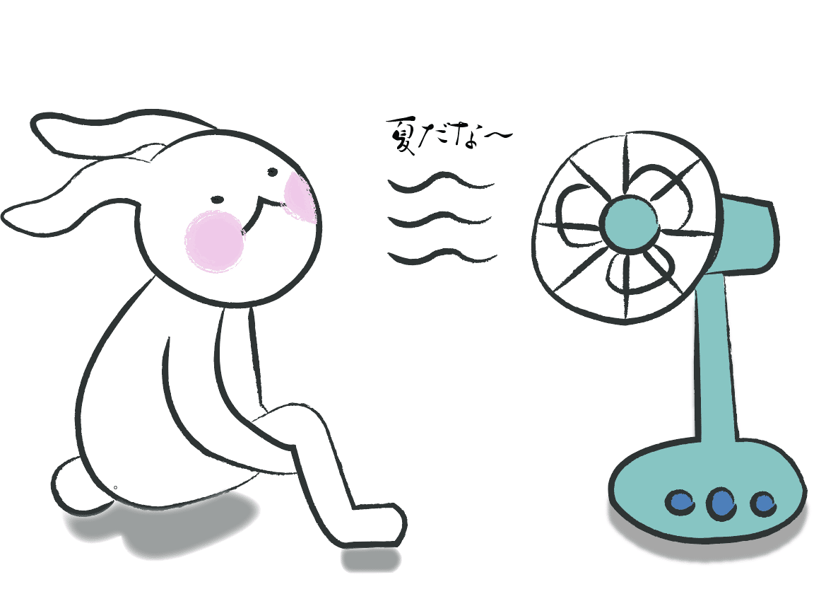 Illustrator 02 手書きのスケッチをイラスト化してみた そな Note Illustrator 02 手書きのスケッチをイラスト化してみた そな Note