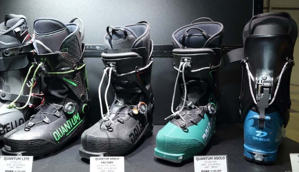 SKI GEAR 2021/22>NEWモデル情報 DALBELO ダルベロ|SKI GEAR SKI GEAR 2021/22>NEWモデル情報 DALBELO ダルベロ|SKI GEAR