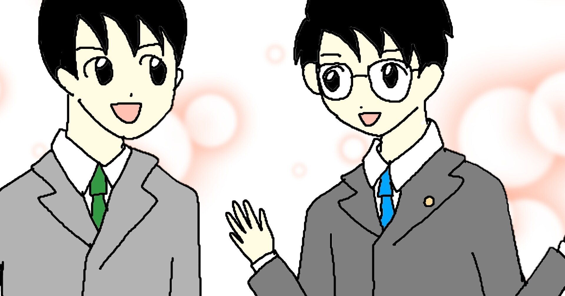 副業 兼業 起業 設立の違いについて イラスト解説 税理士 技術者あすも Note
