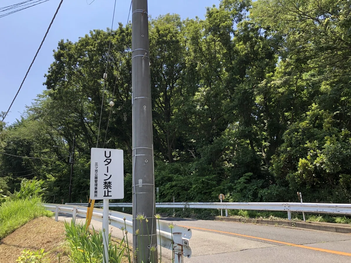 画像35