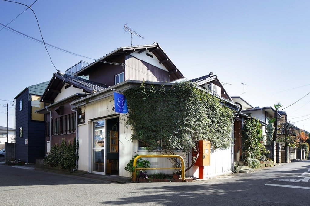 萩原 修 はぎわら しゅう|note