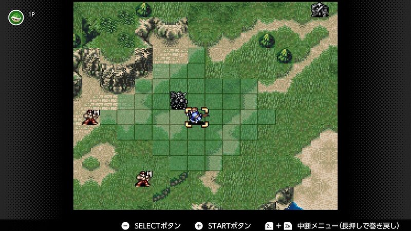 いざswitchで聖戦の系譜 紺色わさび Note いざswitchで聖戦の系譜 紺色わさび Note