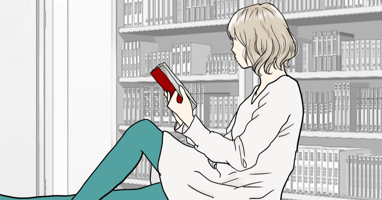 アラサー が人生で読んだマンガ100作品思いつくまま挙げてみる 前編 Yu Mi Note