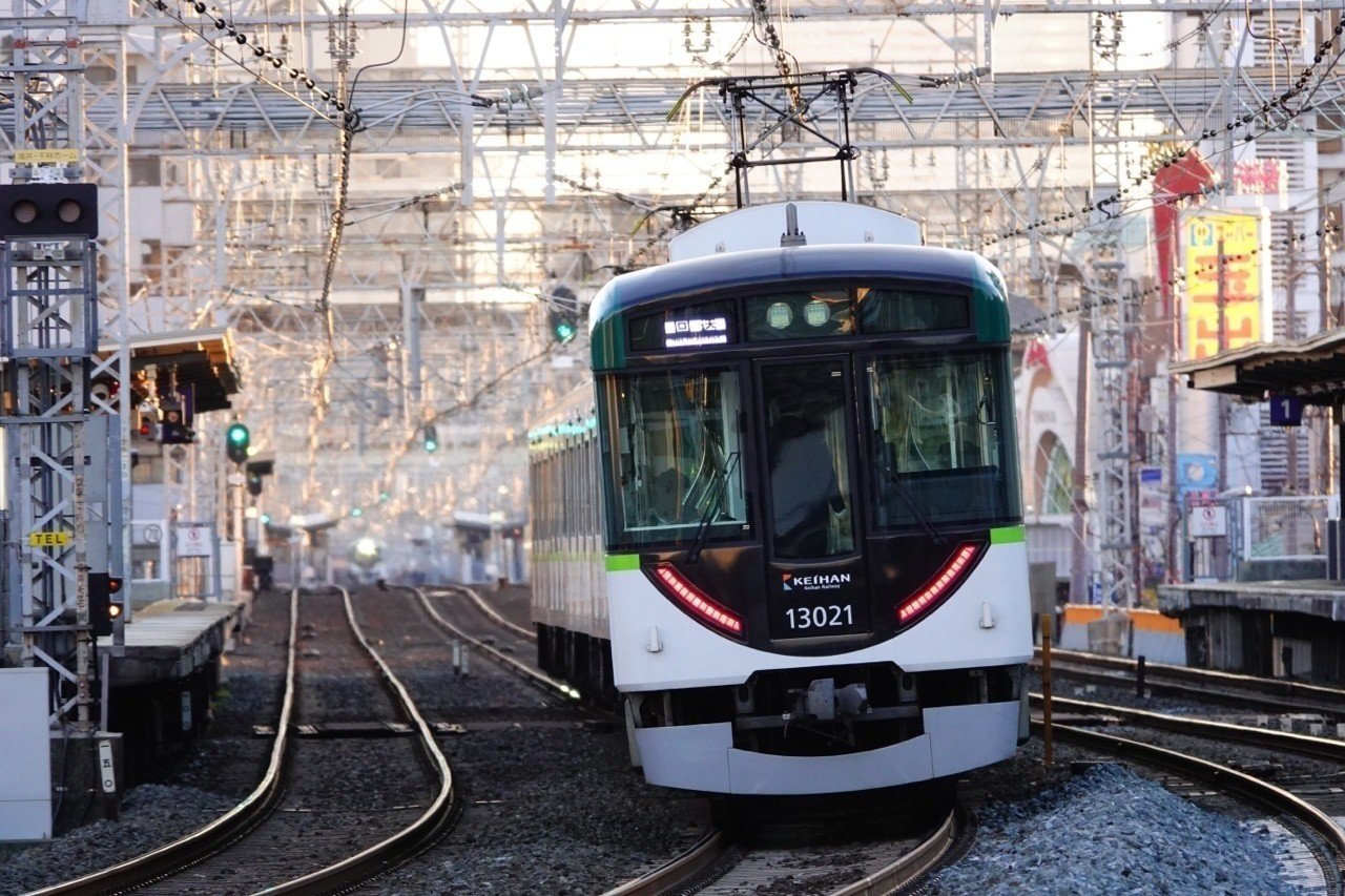 Sony Rx10 で京阪電車を撮影 鉄道 写真 夕焼け 鉄道動画と日常の記録用紙 動画付 Note