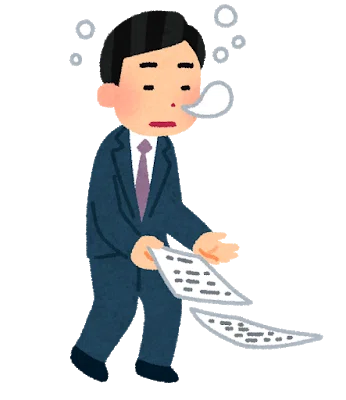 画像8