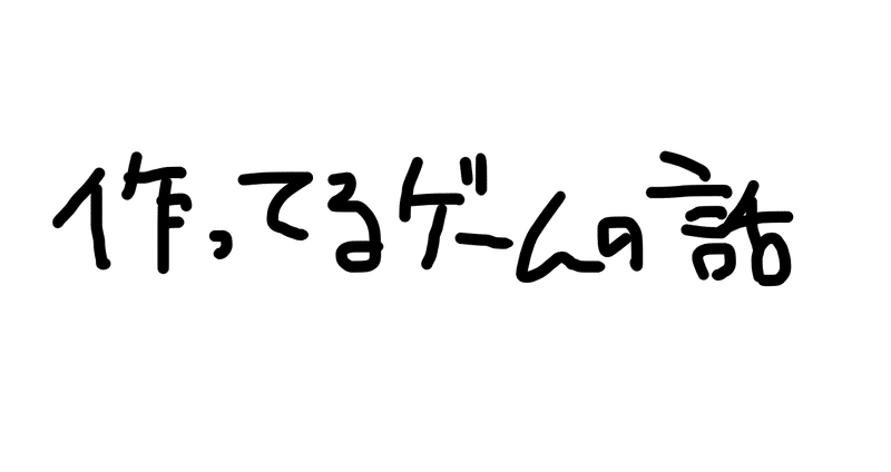 マガジンのカバー画像