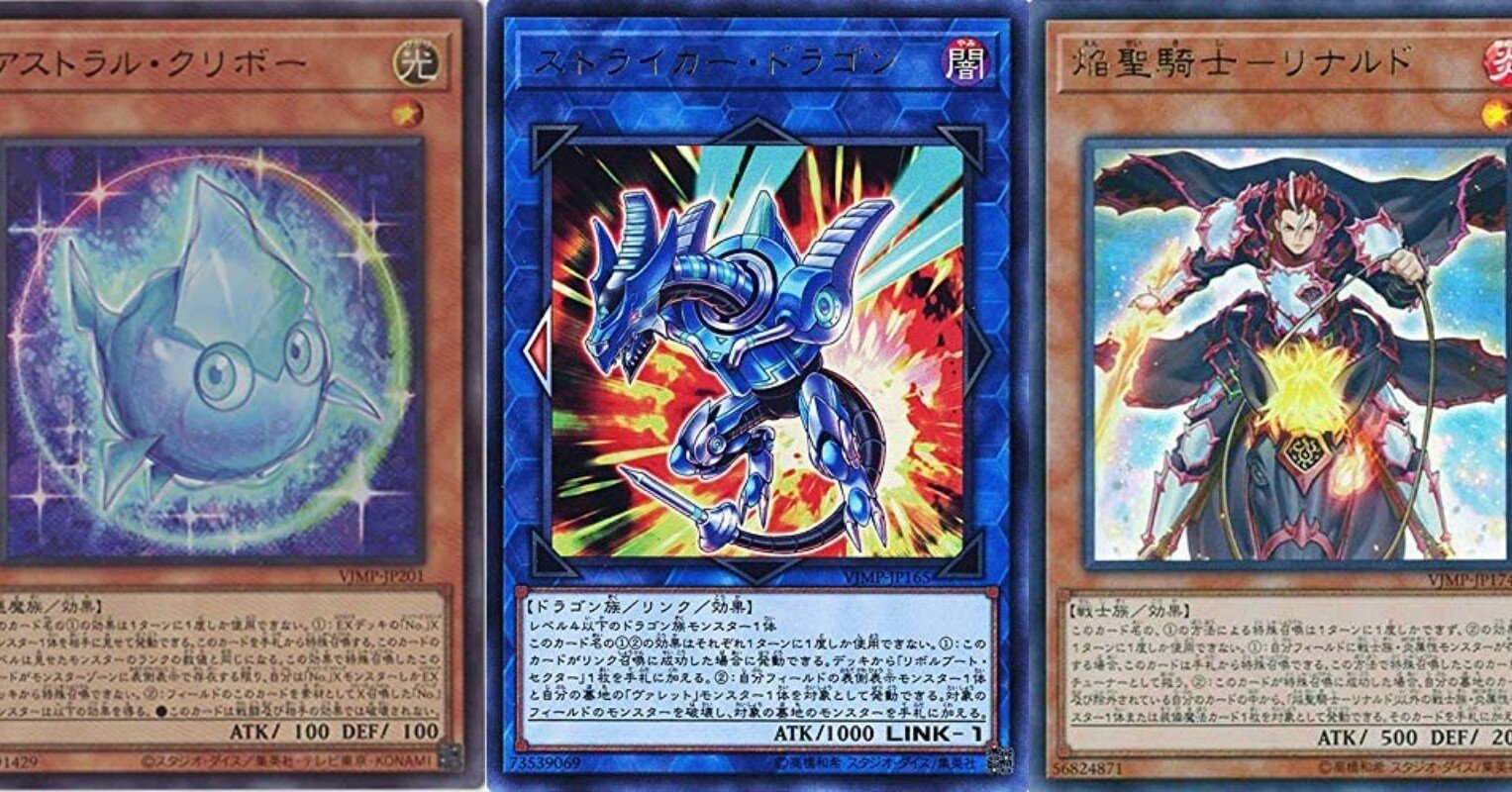 カードゲーム投資】Vジャンプ付属のカードはなぜ高騰するのか