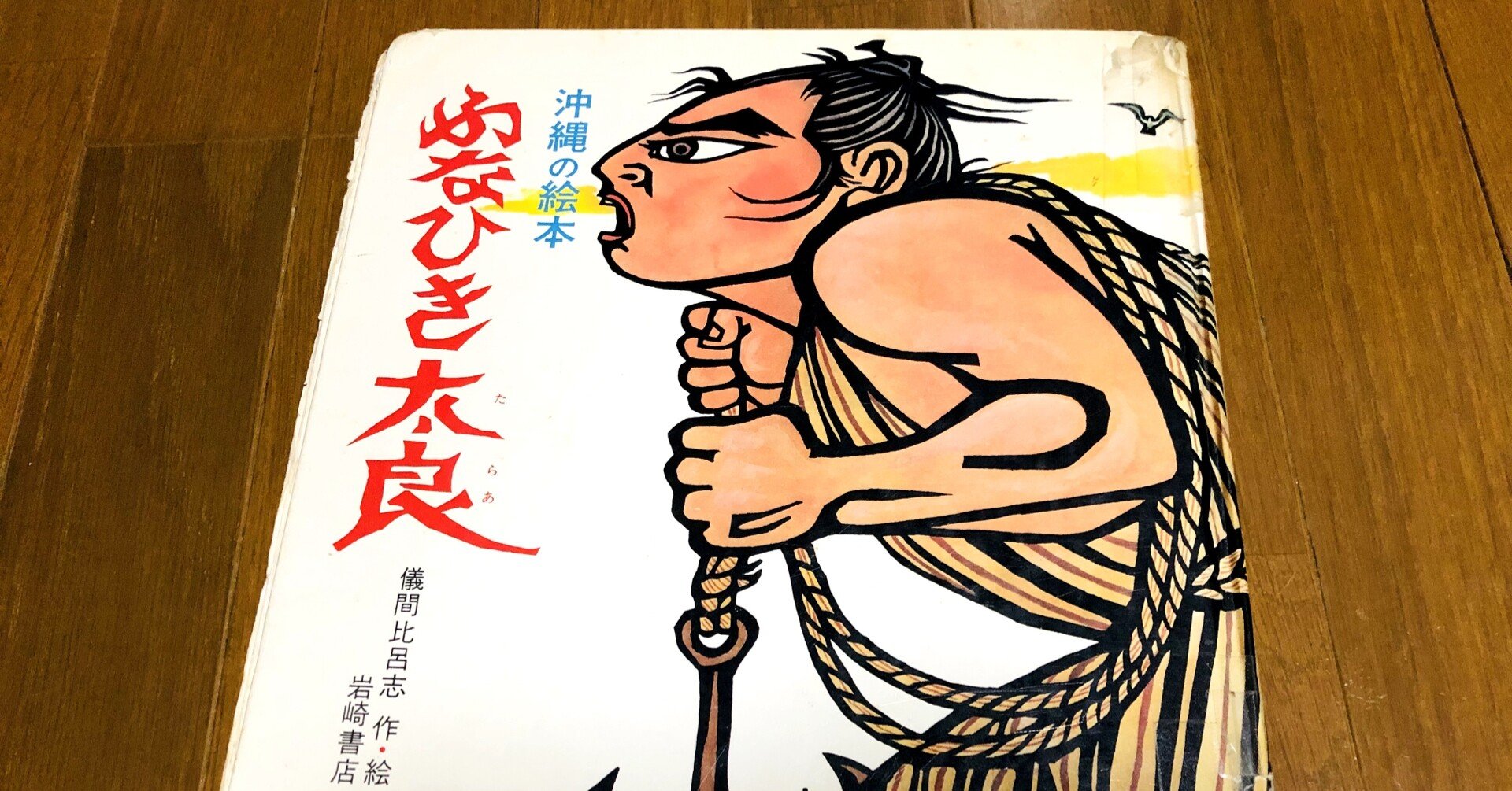 3fbc6c1cef61cb04659f3eafd631ec