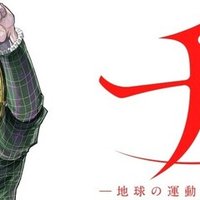 親孝行 したいときには親はなし このことわざの本当の意味とは とらぎつね Note 親孝行 したいときには親はなし このことわざの本当の意味とは とらぎつね Note