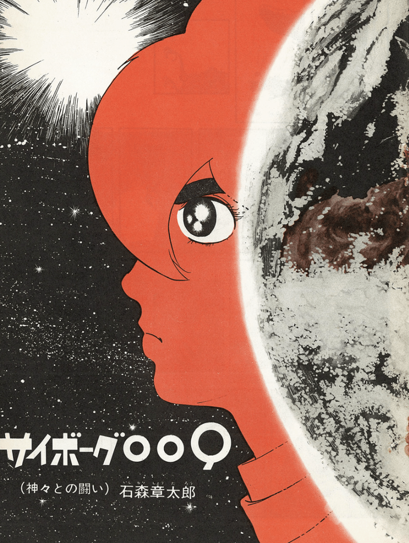 神々vs人類のプロレス 終末のワルキューレ おやじは銀行員 Fm公式 Note