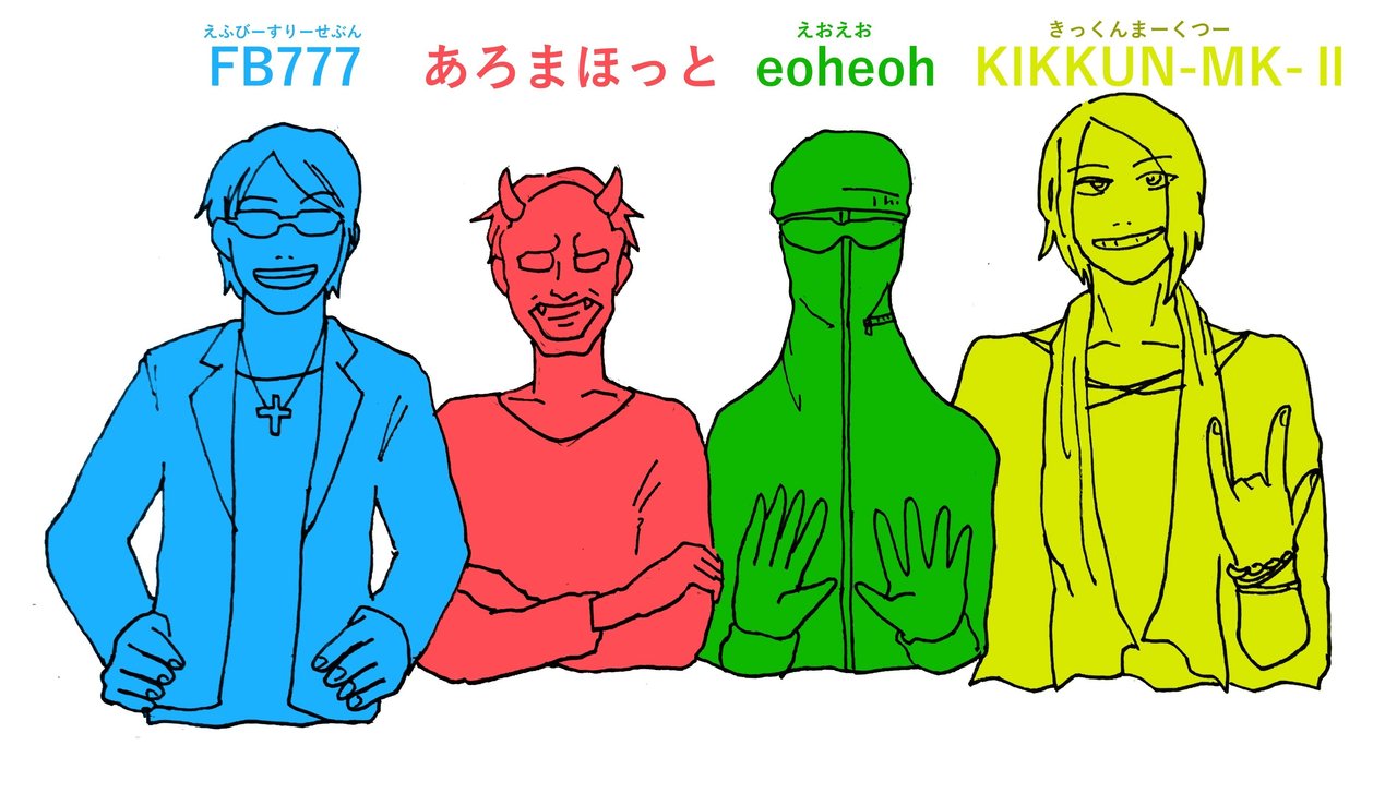 M S S Project 中2の魂よ 永遠に 泥水 Note M S S Project 中2の魂よ 永遠に 泥水 Note