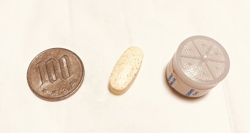 最速 乾燥剤 誤飲 最速 乾燥剤 誤飲
