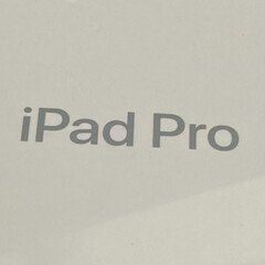 結構長く使っているもの。（小田和正さんのツアーグッズです）｜すぎやま