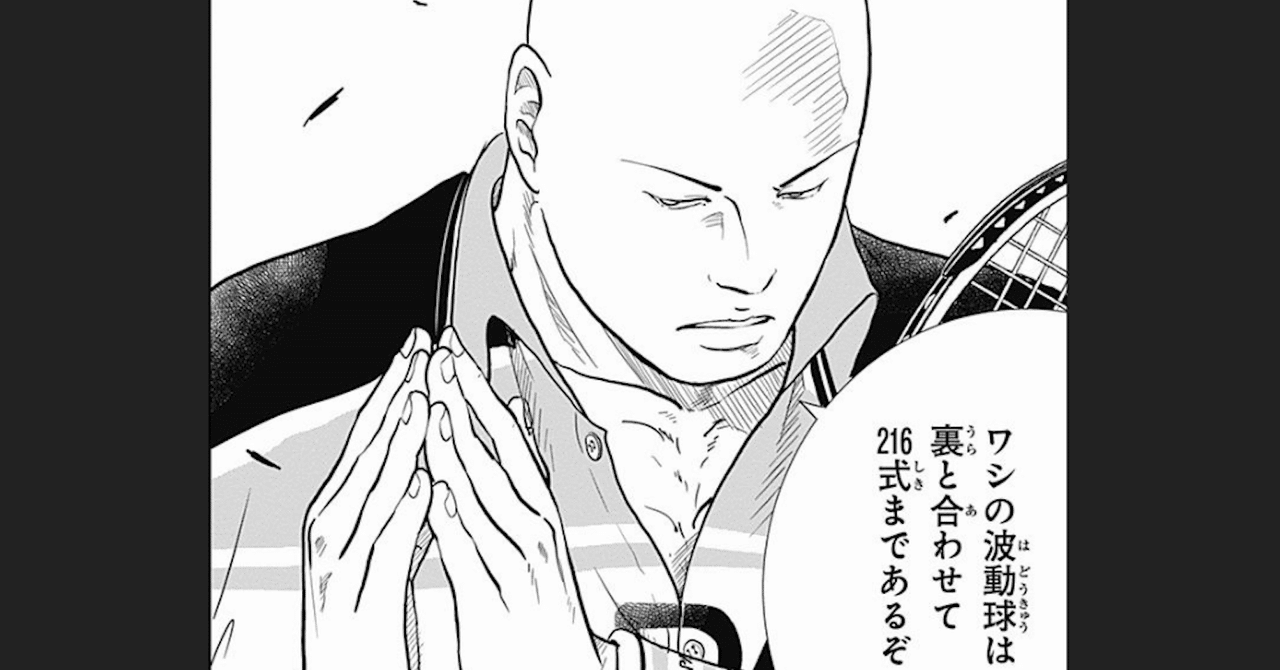 石田鉄 の新着タグ記事一覧 Note つくる つながる とどける 石田鉄 の新着タグ記事一覧 Note つくる つながる とどける